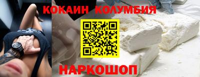 первитин Нягань