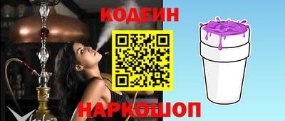 первитин Нягань