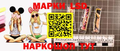 первитин Нягань