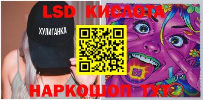 первитин Нягань