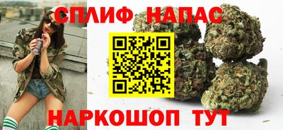 мяу мяу кристалл Обь