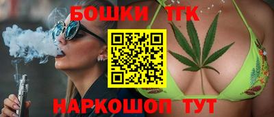 кристаллы Обнинск
