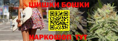 первитин Нягань