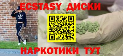 первитин Нягань